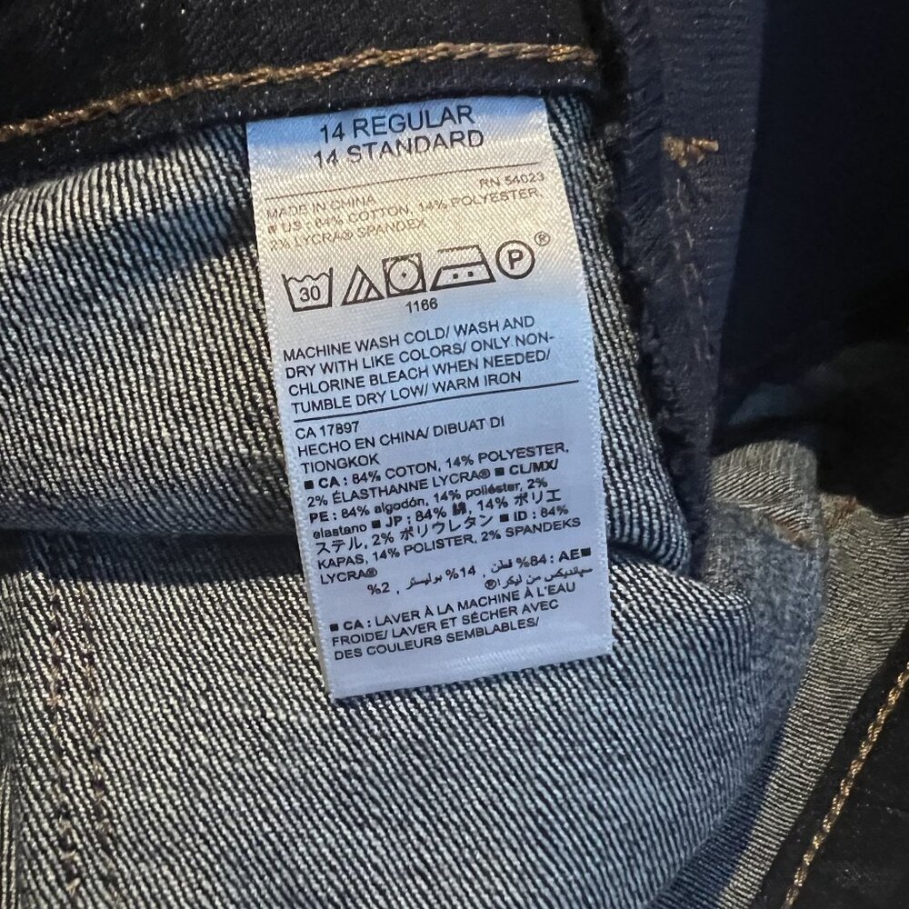 NWT Old Navy Maternity Skinny Jeans Dark Wash Denim Side Panel Stretch sz 14 NEW - Picture 6 of 10
